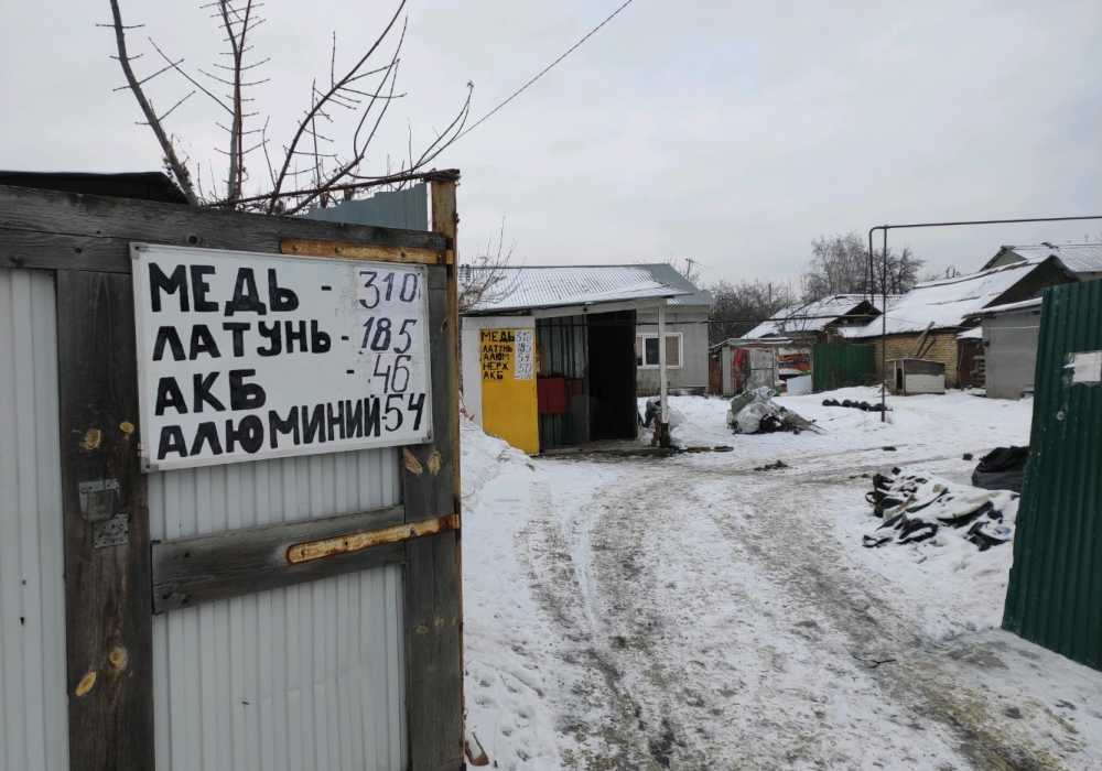 Купим лом пенза. Прием металла Когалым.