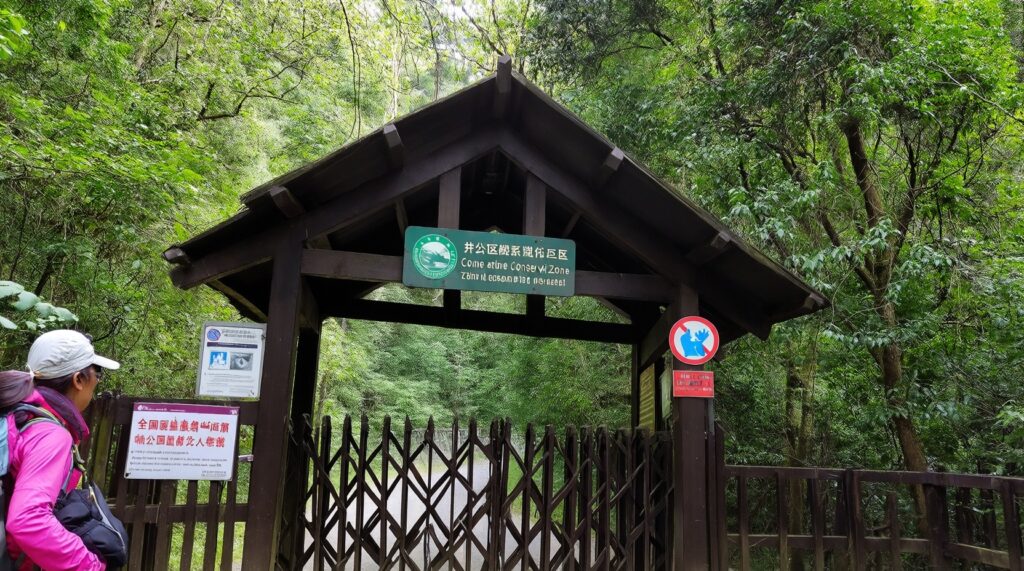 Закон и этика: где можно искать, что можно забирать и как не попасть на штраф - иллюстрация